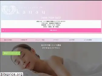 kanau.net