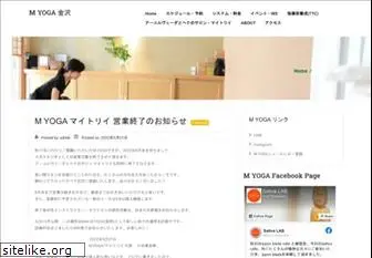 kanazawa-yoga.com