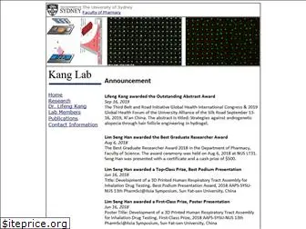 kanglab.net