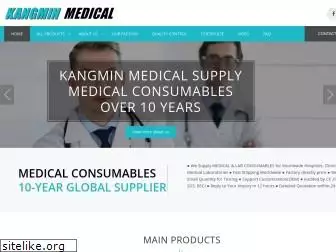 kangminmedical.com