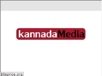 kannadamedia.club