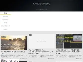 kanoe.studio