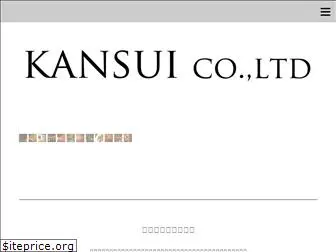 kansui-office.com