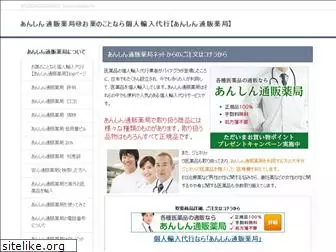 kantai-hospitalite.com