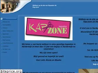 kapzone.nl