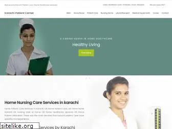karachipatientcare.com