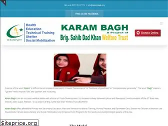 karambagh.org
