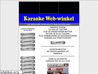karaoke-winkel.nl