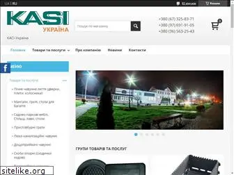 kasi-ua.com.ua