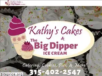 kathyscakescny.com