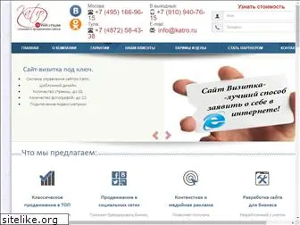 katro.ru