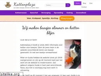 kattenplaza.nl