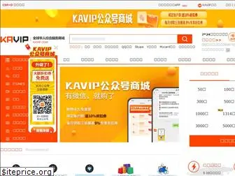 kavip.com