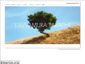 kawamuratakashi.com