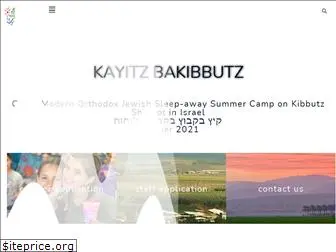 kayitz.com