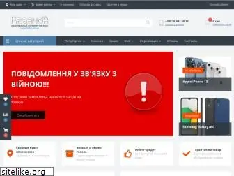 kazachok.com.ua