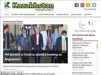 kazakhstannews.net