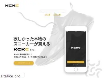kckc.jp