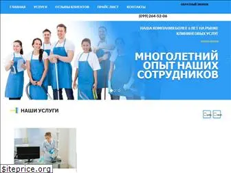 kcs.com.ua