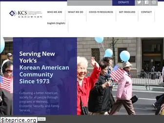 kcsny.org