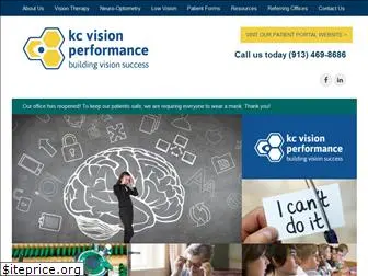 kcvisionperformance.com