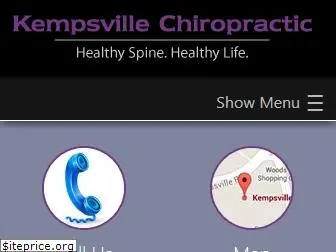 kempsvillechiro.com