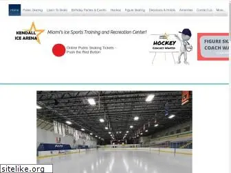 kendallicearena.com