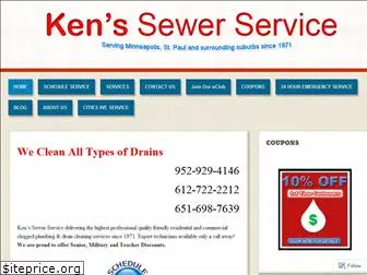 kensewer.com