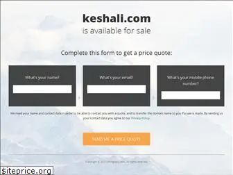 keshali.com