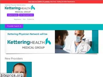 ketteringphysiciannetwork.com