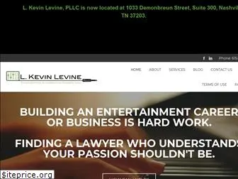 kevinlevine.com