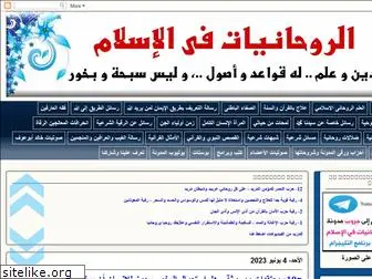 khaledouf.blogspot.com