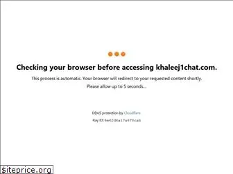 Top 74 Similar websites like khaleej1chat.com and alternatives