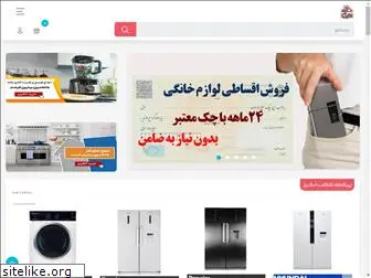 khaneroayaei.com