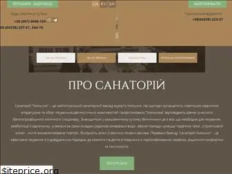 khmilnyk-zdrav.com.ua
