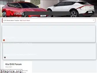 kiaevforums.com