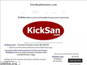 kicksan.com
