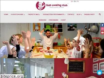 kidscookingclub.gr