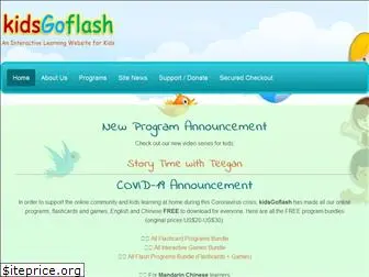 kidsgoflash.com thumbnail