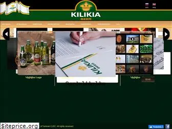 kilikiabeer.com