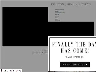 kimptonshinjukuwedding.com