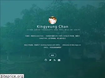 kingyeung.com