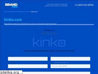 kinko.com
