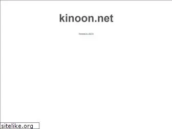 kinoon.net