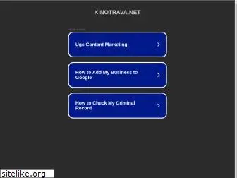 kinotrava.net
