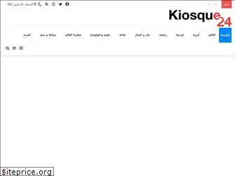 kiosque24.com