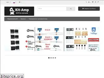 kit-amp.com thumbnail