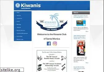 kiwanisclubsm.org