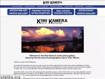 kiwikamera.com