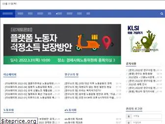 klsi.org